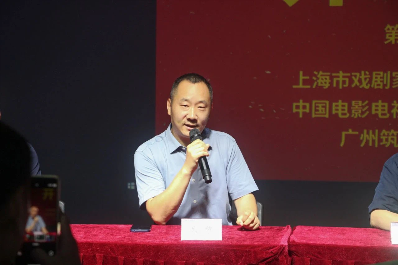 The Grand Stage Youth Light Designer Exchange Season 3 The Grand Stage Youth Light Designer Exchange Season 3